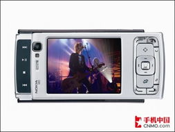 手机在线观看电影的优势