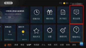 免费高清4K在线电影网站的使用技巧