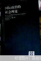 午夜理论片的社会影响