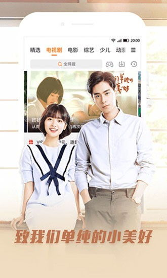 艾玛电影网的下载服务