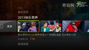 J8电影网的社区互动