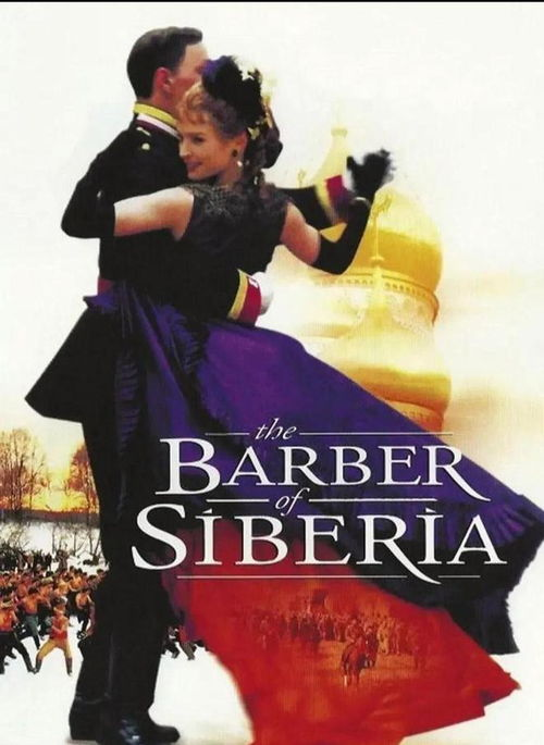 俄罗斯电影网简介