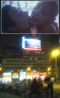 播色网电影网播放体验