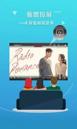 羚羊电影网简介