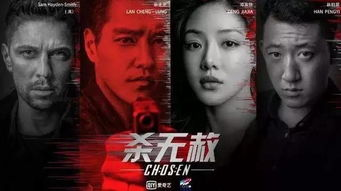 秋霞理论电影网的挑战与机遇