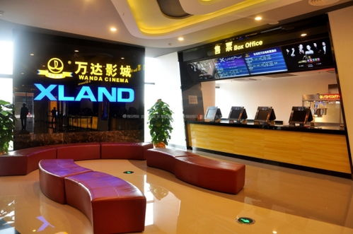 万达电影网官网的会员服务