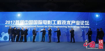 推动中国电影产业发展