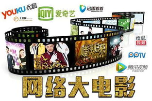 泡沫电影网的特点