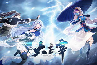 大主宰电影网站的特点