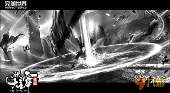 如何使用大主宰电影网站