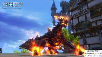 大主宰电影网站的安全性