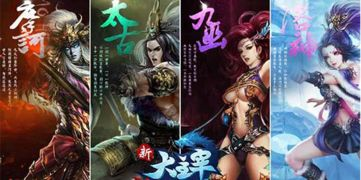 大主宰电影网站的更新速度