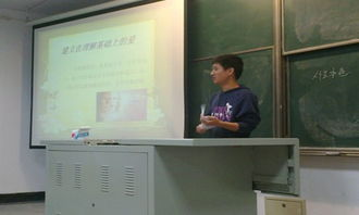 成年电影网与心理健康