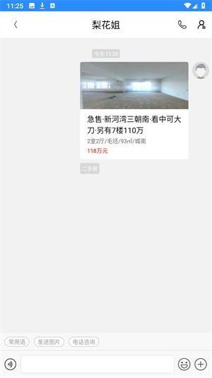 1. 网站A：资源丰富，更新迅速