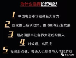 爱就看电影网的优势