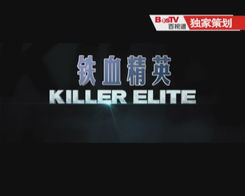 爱就看电影网的观影指南