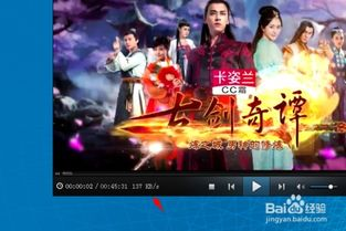 吉吉音影电影网的更新速度