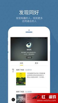 先锋电影网概述