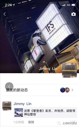 电影网站免费大全概述