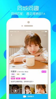 八福电影网简介