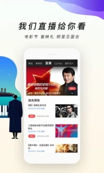 11k电影网的优势