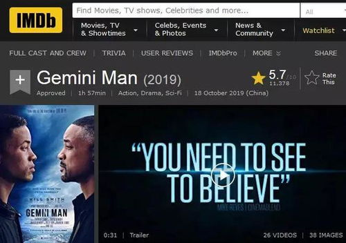 快17电影网的观影体验