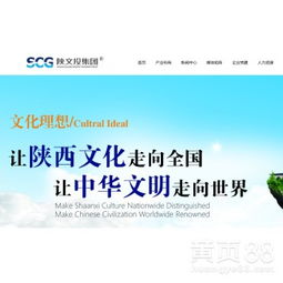 88免费电影网站的优势