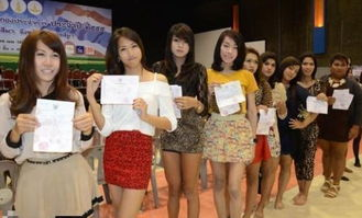 人妖电影网站在线的定义与特点