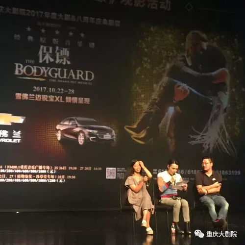 飘花电影网午夜福利片的观影建议