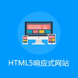 手机访问免费电影网站的优势