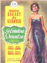 赤足电影网的优势