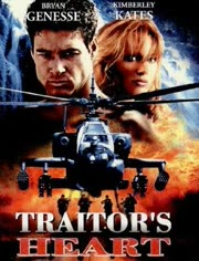 黑鹰电影网的电影资源