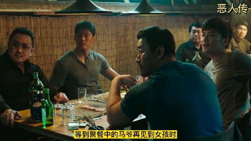 韩国皮微电影网的特点