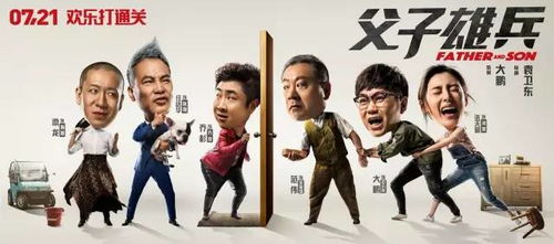 韩国皮微电影网的挑战与机遇