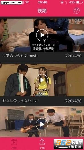 如何安全合法地使用78福利电影网