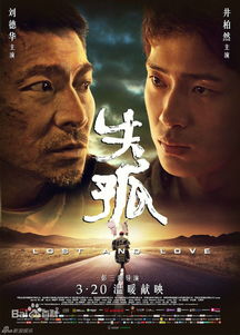 78福利电影网的社会责任