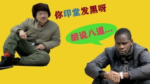 男人电影网站的类型与特点