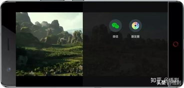 手机观影的便利性