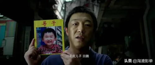 韩国伦理电影的社会影响