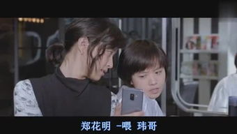 佳佳电影网的影片资源