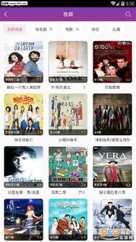 佳佳电影网的更新速度