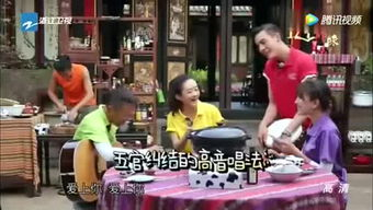 佳佳电影网的社区互动