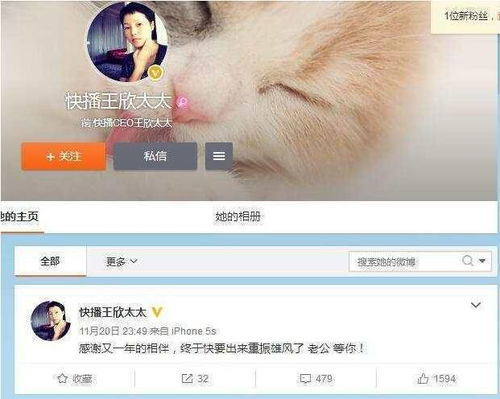 688快播电影网简介