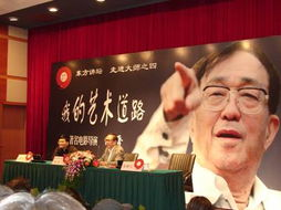 格瓦拉电影网在上海的发展历程