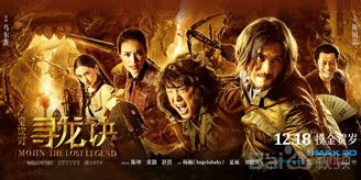 如何在线观看完整版电影