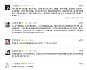 免费电影网在线的合法性考量