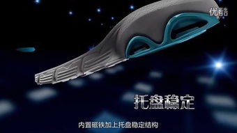 361度dy电影网概述