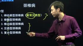 免费电影网站的广告政策