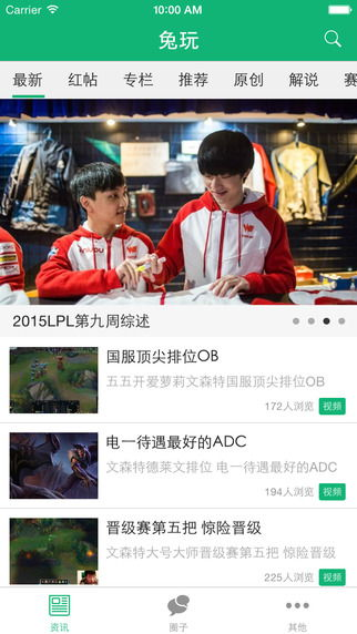 秋霞电影网九九的用户体验