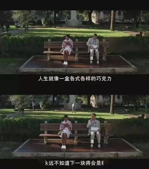 经典电影之三：《阿甘正传》